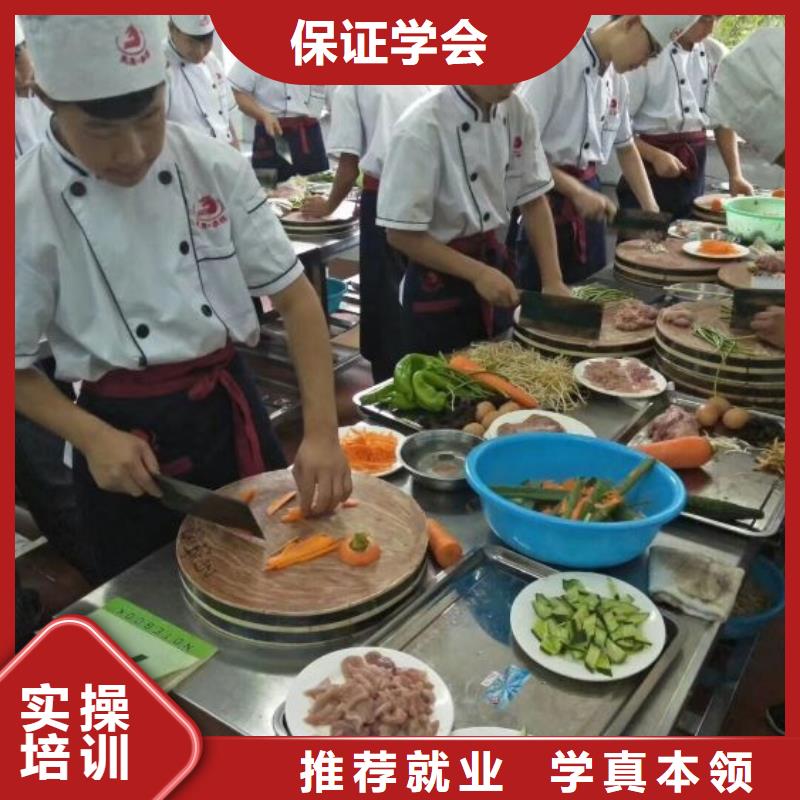 虎振厨师学校地址多长时间能学会就业快