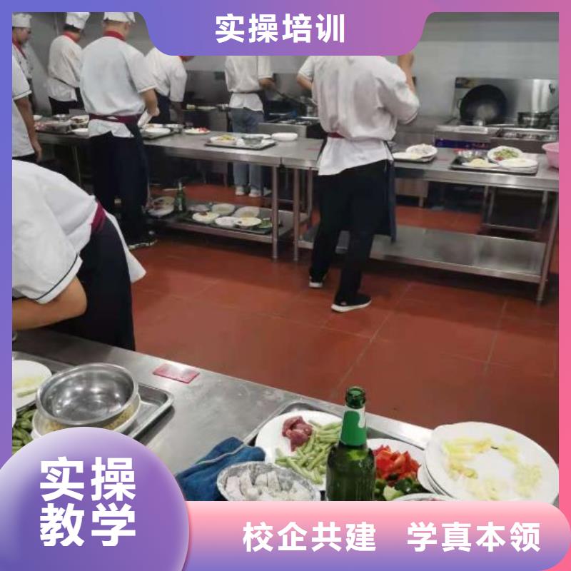 虎振学校哪个比较正规多久能学会学真技术