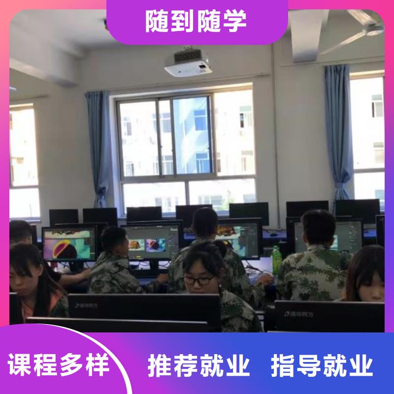 昌黎厨师技校哪家好初中没毕业可以学厨师吗师资力量强