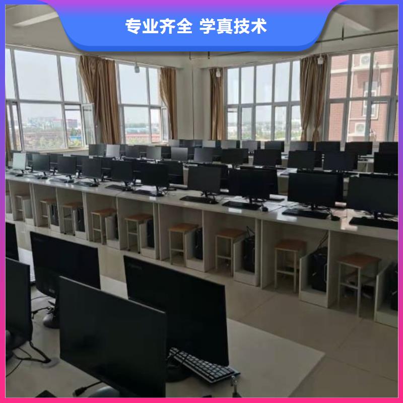 三河厨师学校哪家好学生亲自实践动手当地公司