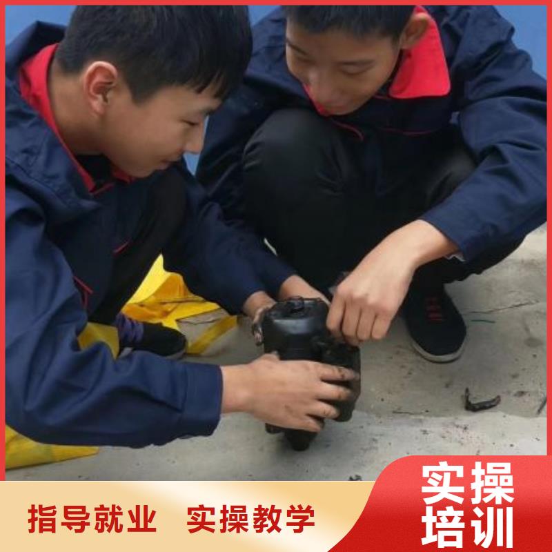 学汽车维修排名管分配工作技能+学历