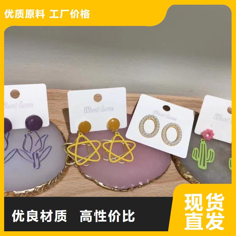 wordlove饰品-k金项链-饰品样式-wordlove032追求细节品质