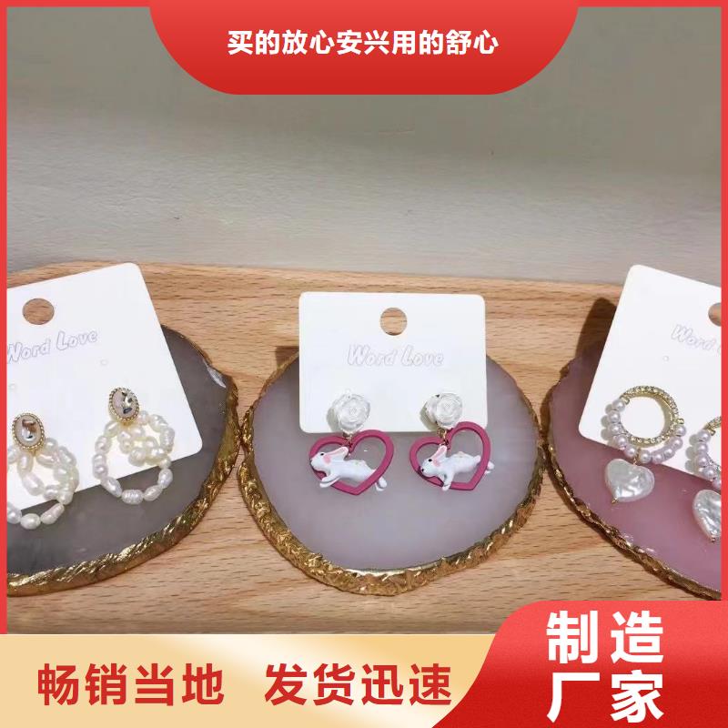 wordlove饰品-925耳钉-供应商-wordlove032细节严格凸显品质