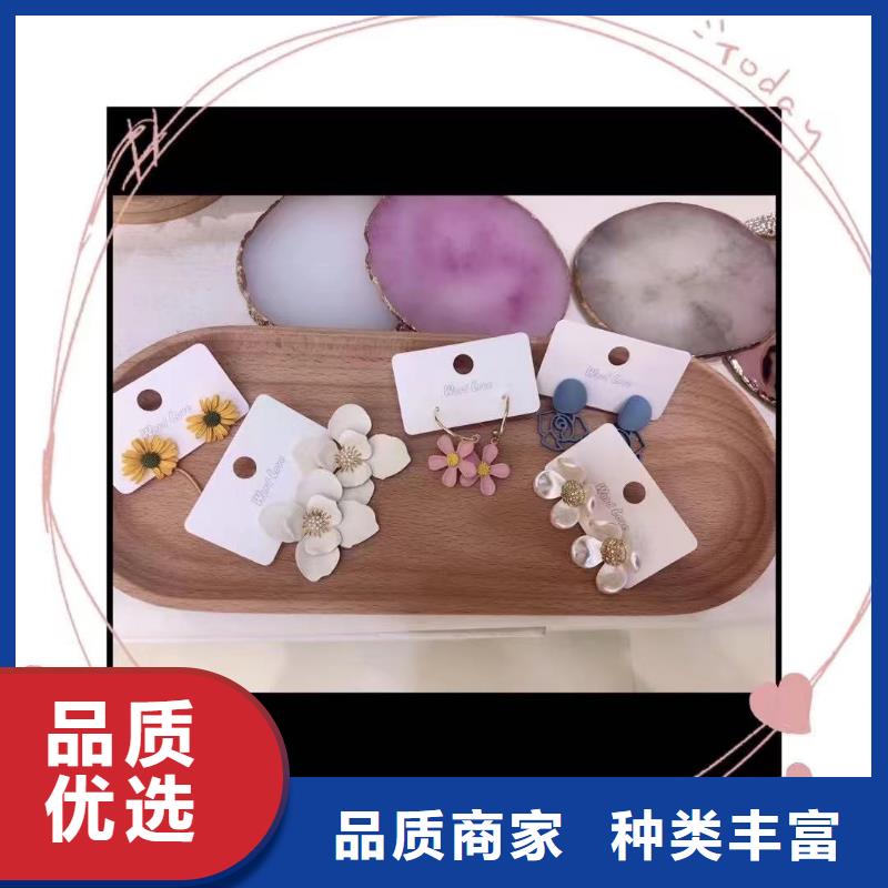 wordlove产品-合金材质-厂家-0321质检合格出厂