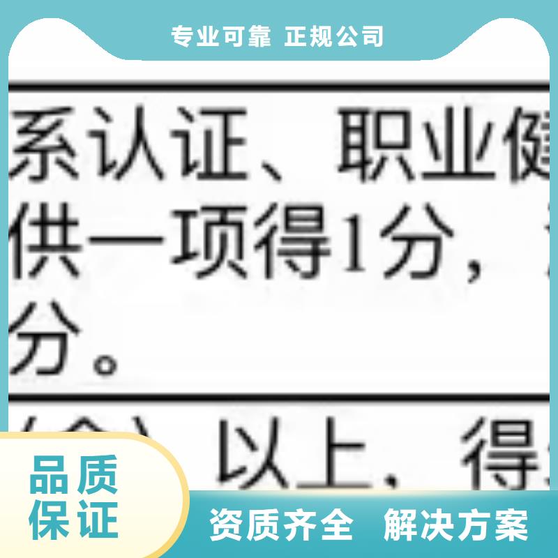 ​企业去哪里汽车维修服务认证技术成熟