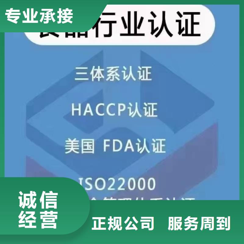 企业去哪里环保涂料销售及施工企业服务资质本地公司