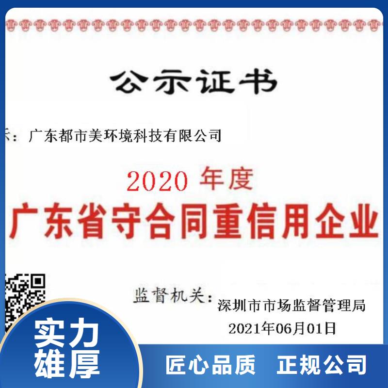 企业去哪里室内空气检测与治理企业服务资质附近服务商