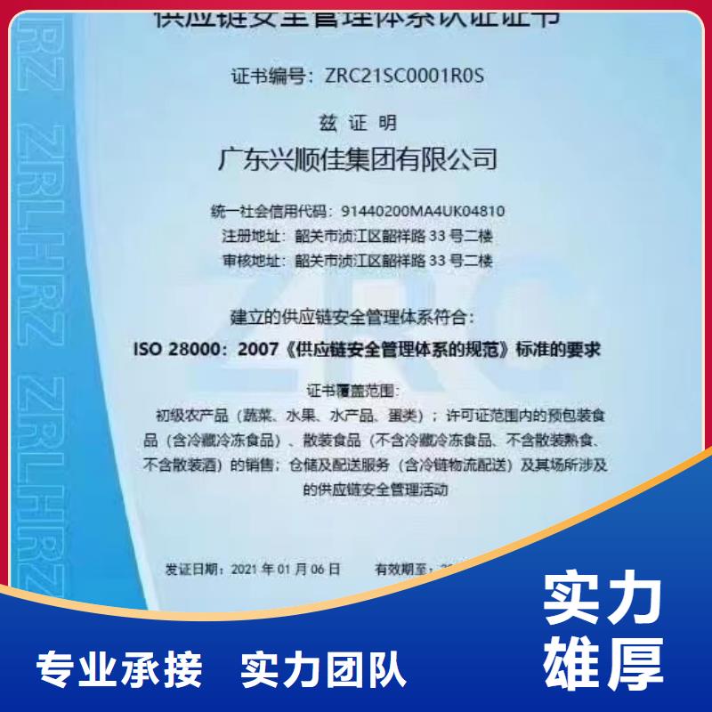 企业去哪里排水管道检测与评估作业企业服务资质信誉保证