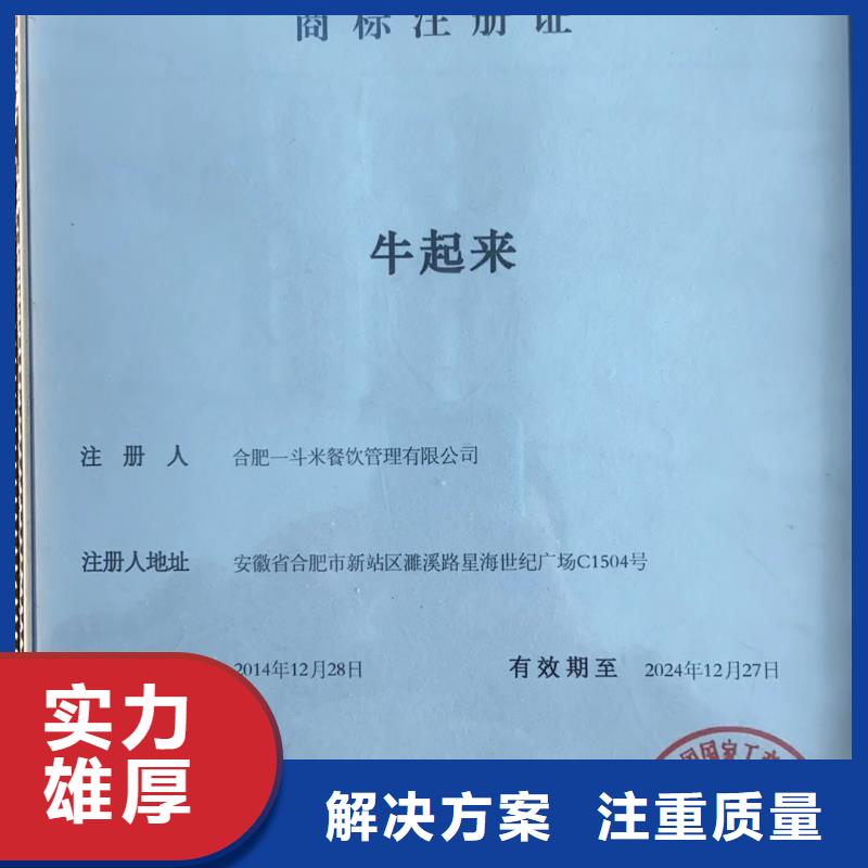 企业去哪里二次供水设施清洗企业服务资质当地服务商