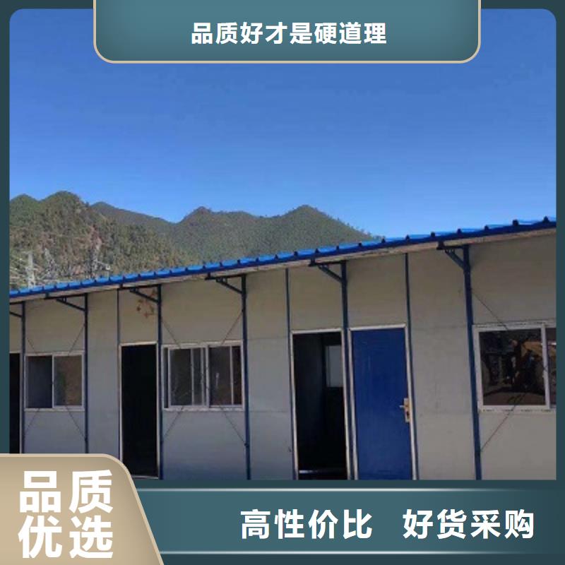 内蒙古工地彩板房公司供应商