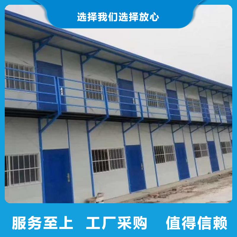 鄂尔多斯市临建集装箱房箱式多种优势放心选择