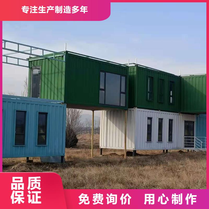 锡林浩特钢结构临建房加工同城生产厂家