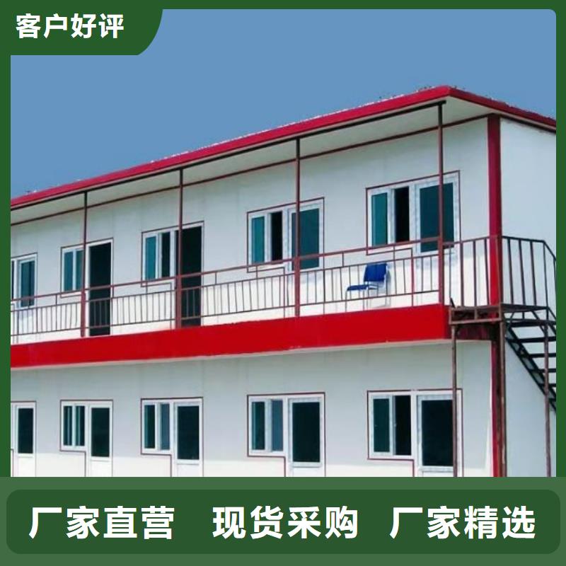 工地彩板房临建巴彦淖尔当地厂家