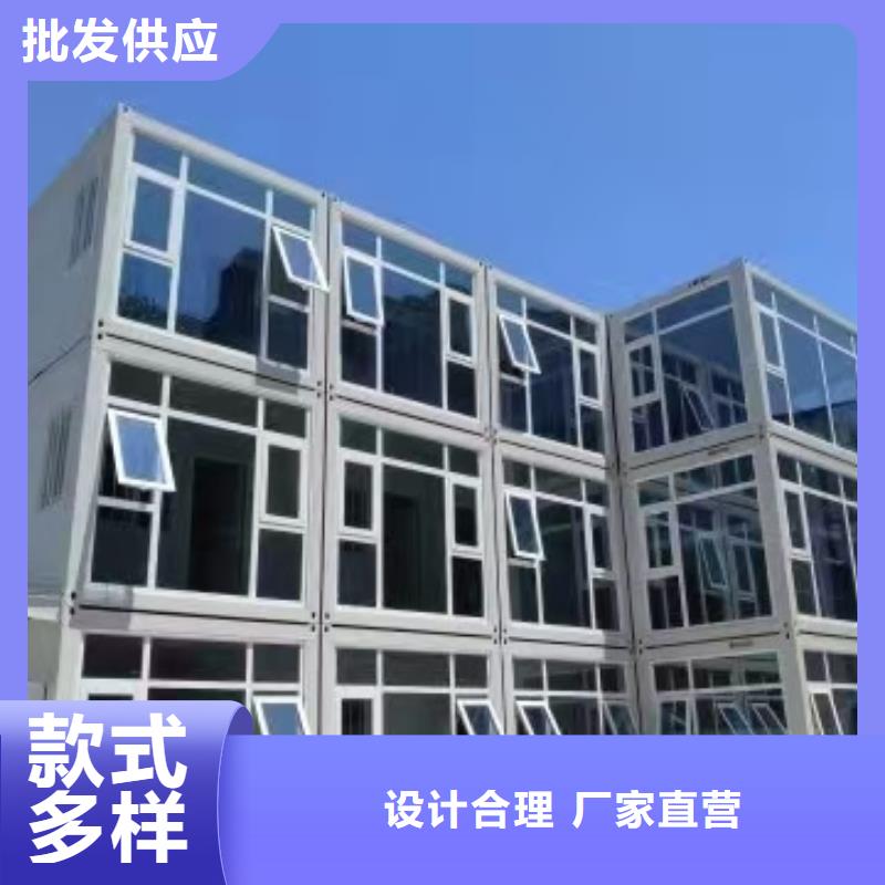 鄂尔多斯东胜批发彩钢临建房一站式采购商