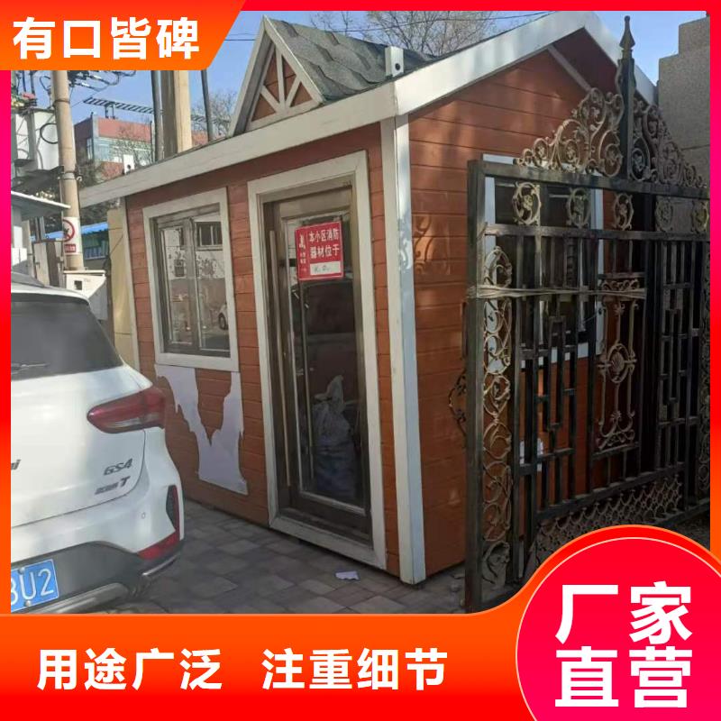 鄂尔多斯市公司打包箱当地经销商