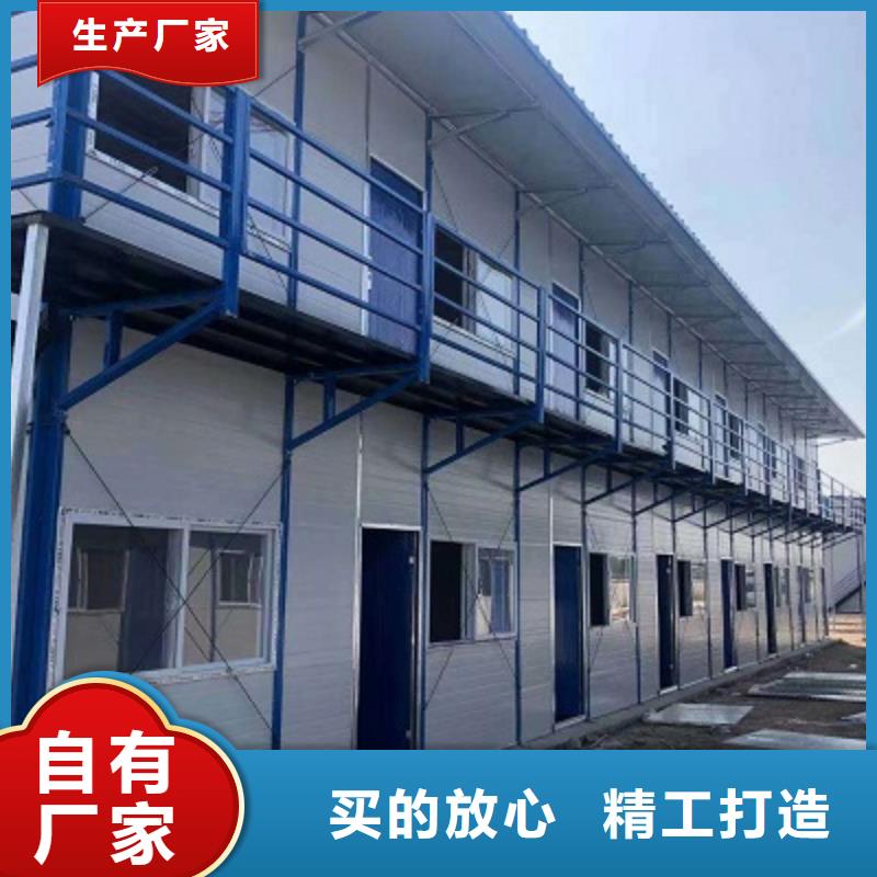 乌海市折叠集装箱房工地同城生产商