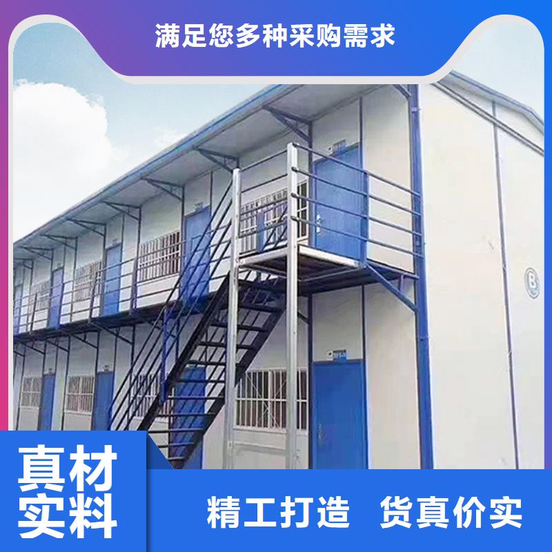 乌审旗彩钢临建房安装本地经销商