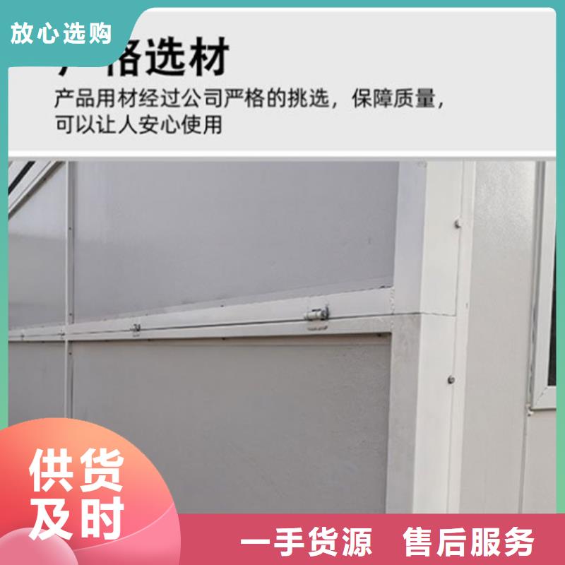 达茂旗工地集装箱房临建附近制造商