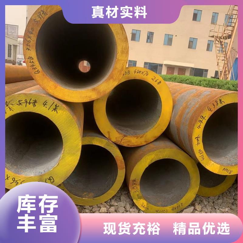 小口径精密管服务为先本地供应商