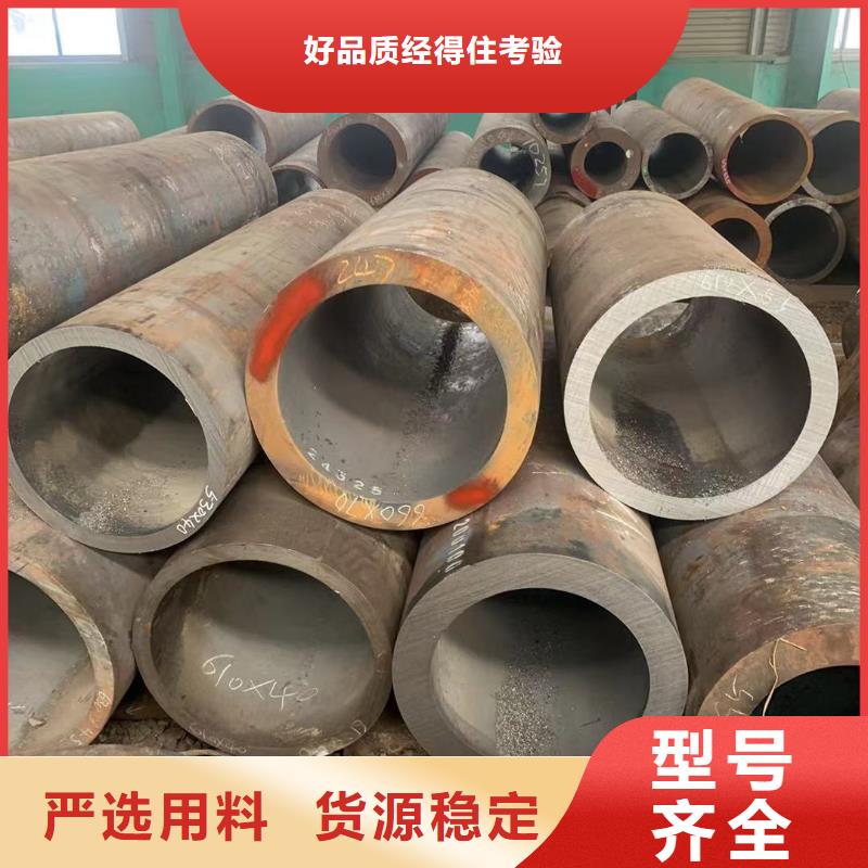X52管线管厂家-生产销售一体支持批发零售