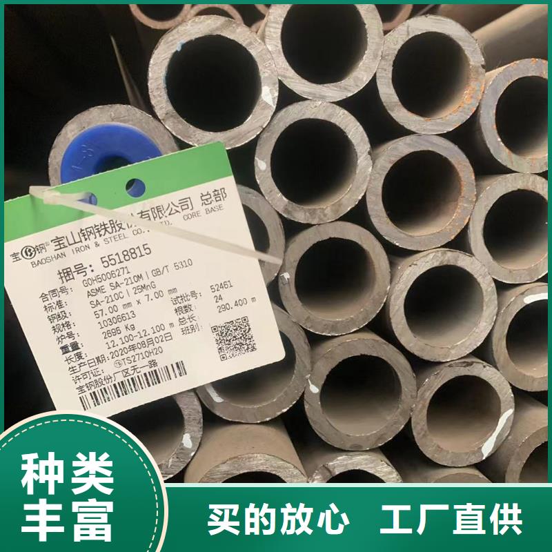 09cupcrni-a耐候焊管大厂质量可靠以质量求生存