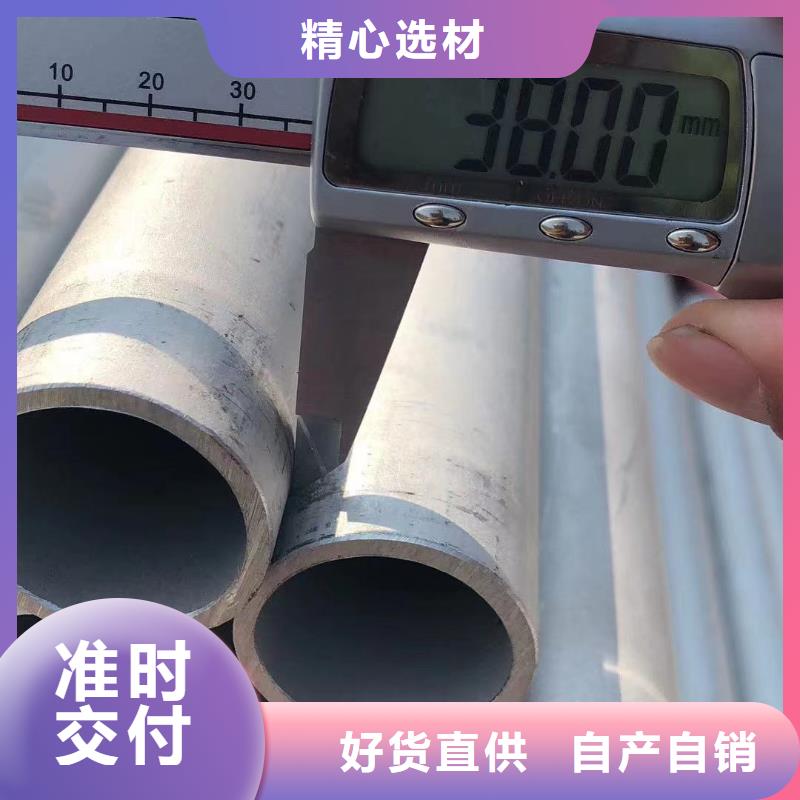 球墨铸铁井盖数控切割好货直销