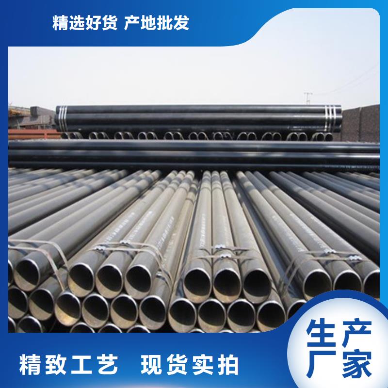 超厚壁45号无缝管行业资讯直销厂家