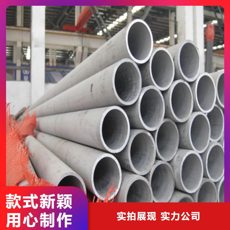 L80-13Cr无缝管10年经验当地生产商