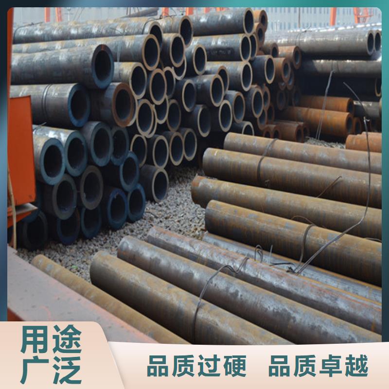 有现货的液压油缸用无缝管供应商当地服务商