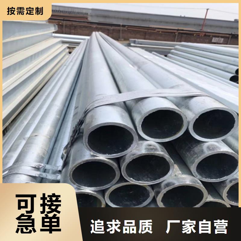 冷凝器用无缝管厂家分类和特点