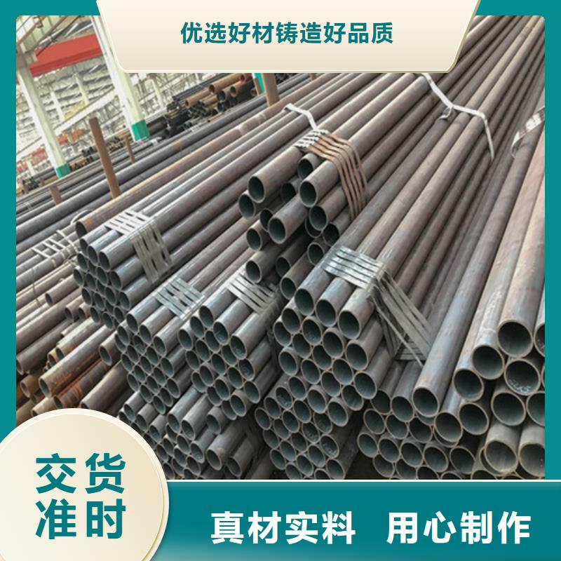 无缝圆改方欢迎下单当地生产商