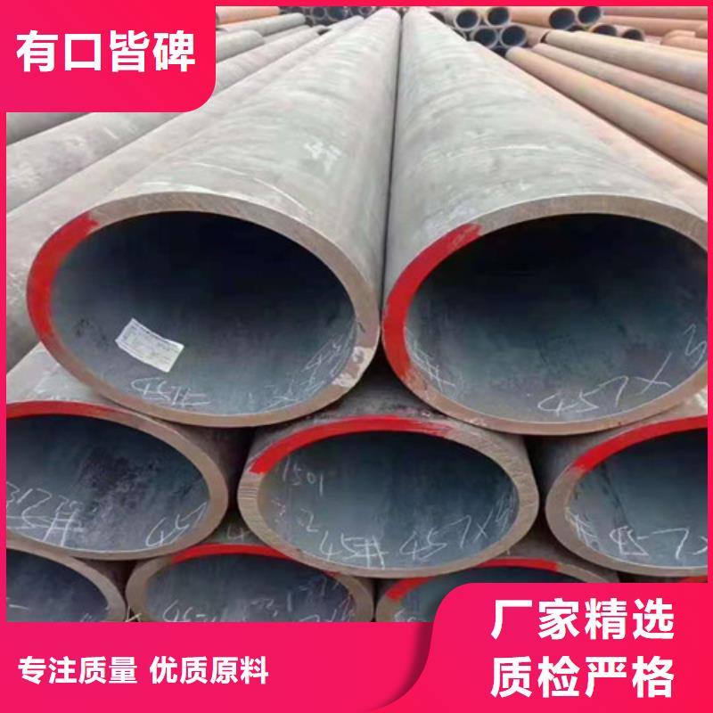 L360NCS管线钢管-复购率高本地生产厂家