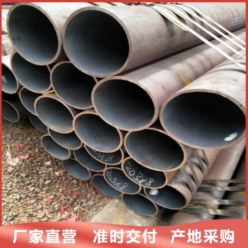 09cupcrni-a考登管厂家批发供应严格把控质量