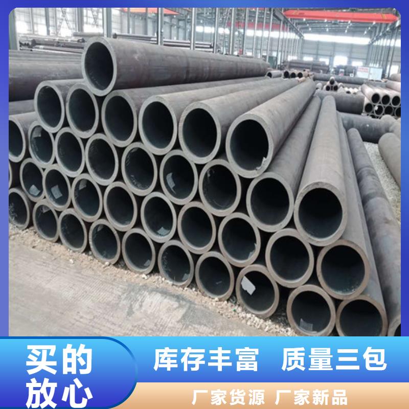 耐候锈钢板创意加工雕刻常用指南选择我们选择放心