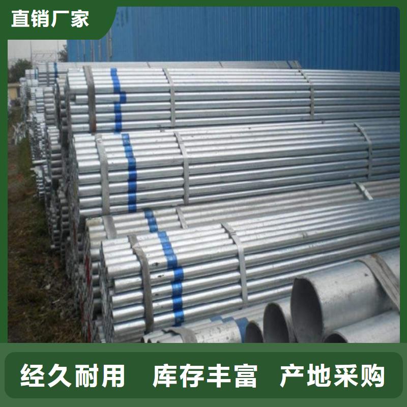 20G5310高压无缝管靠谱厂家价格低