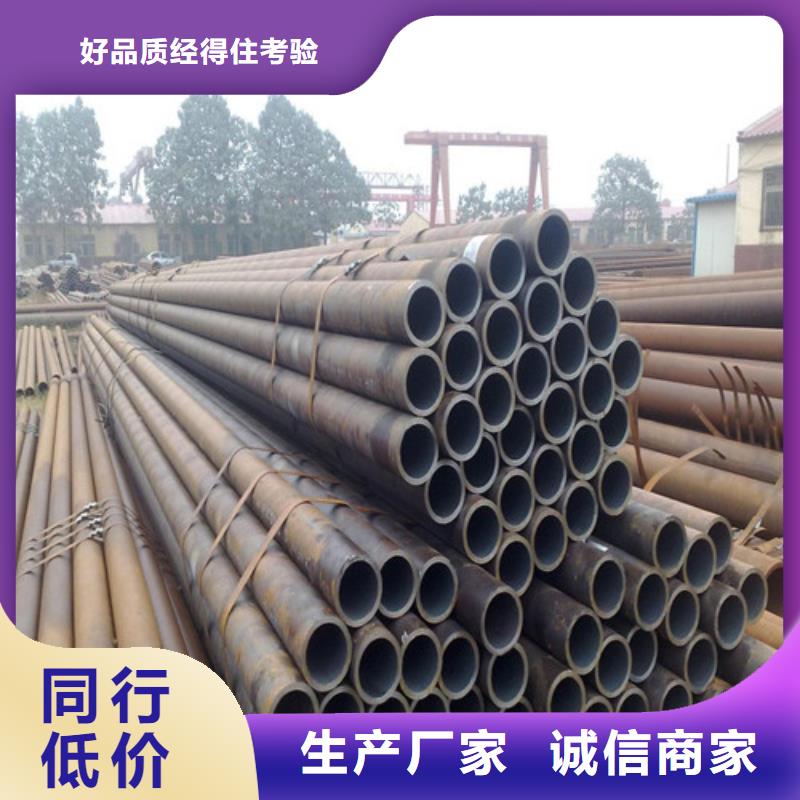 20G高压钢管制造厂家品质值得信赖