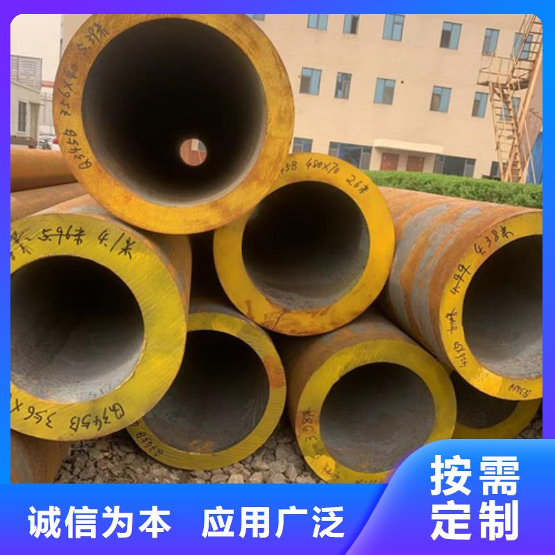 大口径厚壁无缝管多种规格供您选择本地货源