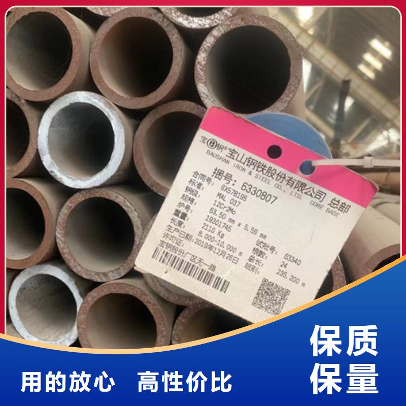 质优价廉的DZ40地质管批发商来图定制量大从优