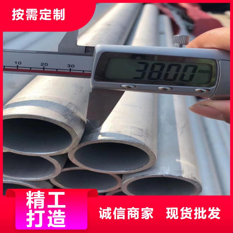 L245NB管线管多重优惠同城服务商