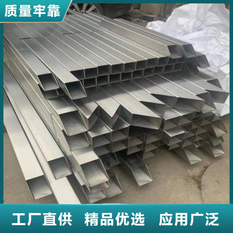 佛山不锈钢风管厂供应商-长期合作同城制造商