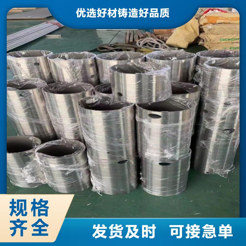 416不锈钢光元供应商价格产地厂家直销