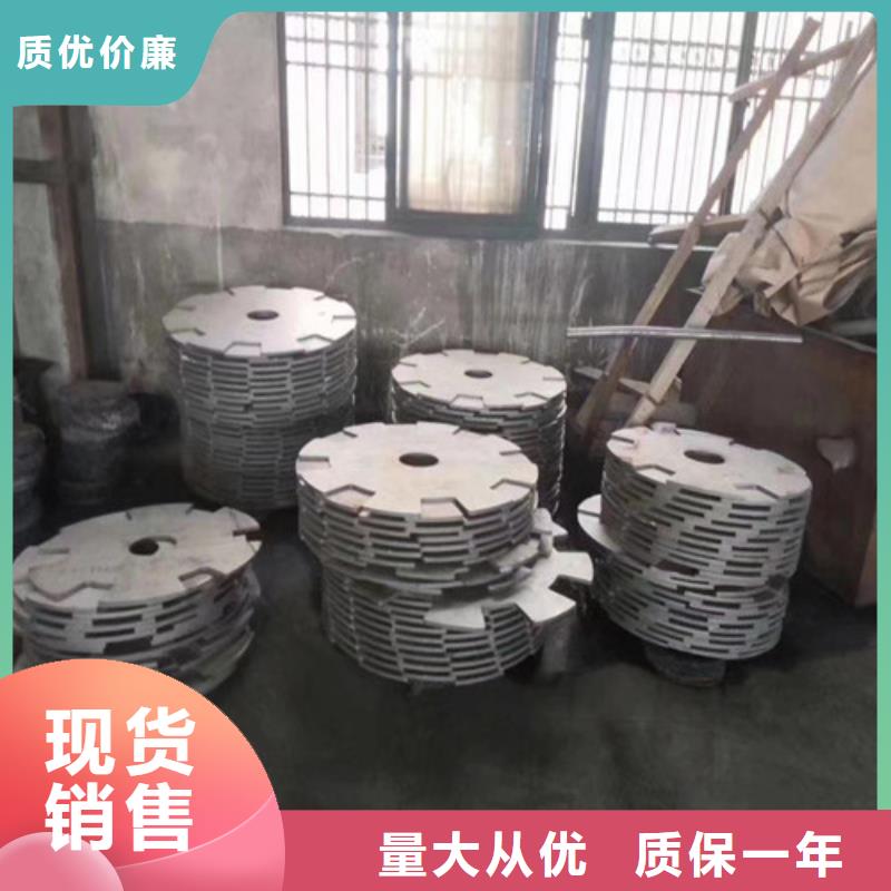 304不锈钢板异形件加工专业销售团队精选货源