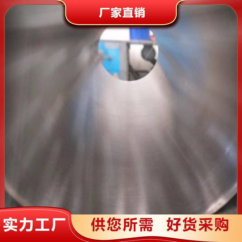 现货供应不锈钢管件_诚信厂家满足客户需求