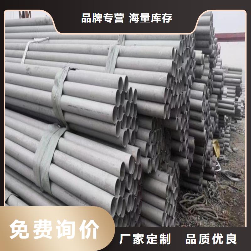 3cr13不锈铁板就选丰明金属材料有限公司支持大小批量采购