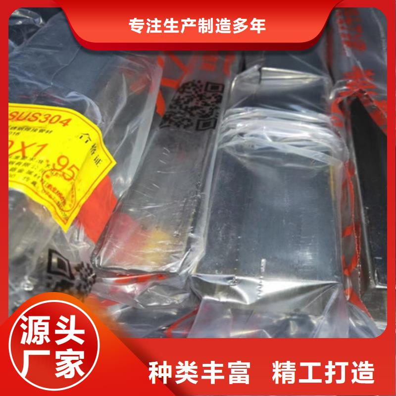 ：不锈钢弯头供应商