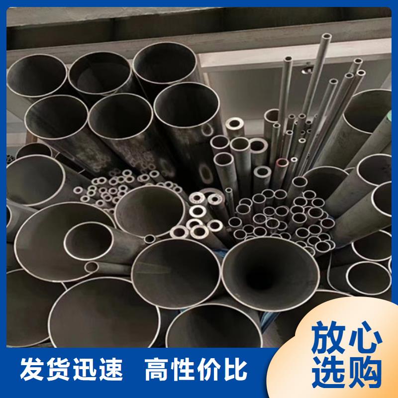 有现货的不锈钢槽钢规格生产厂家极速发货