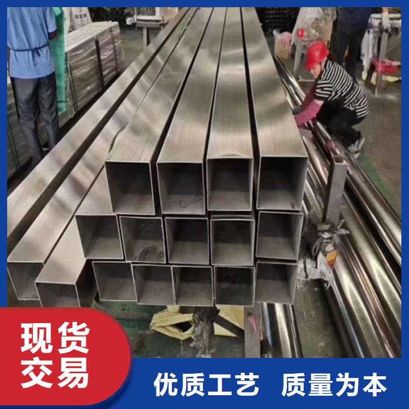 销售TP347H圆钢的厂家欢迎来电询价