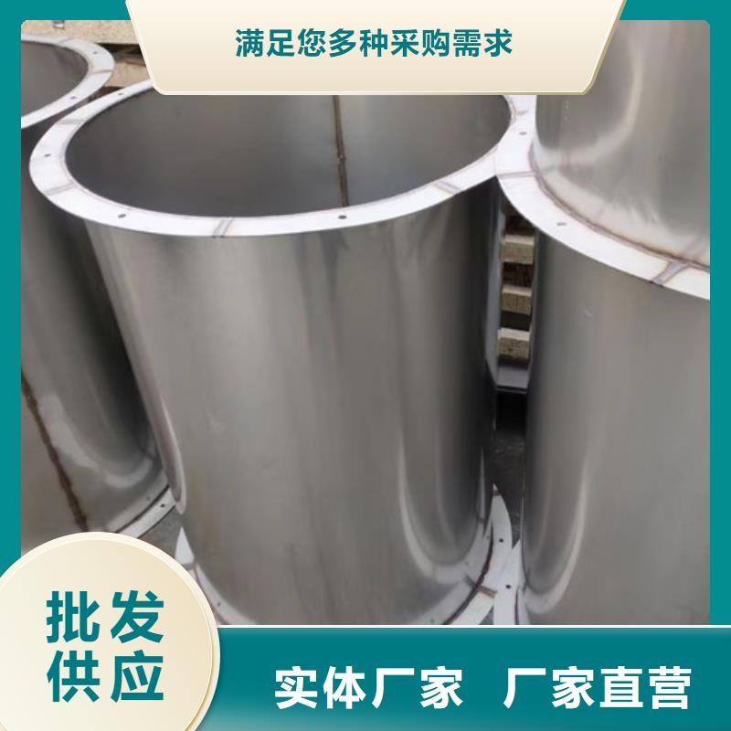 不锈钢板加工折弯供应商专注产品质量与服务