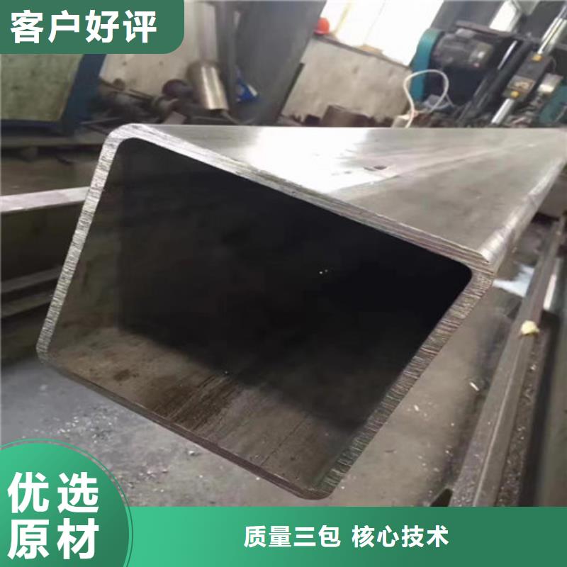 316l不锈钢角钢厂家-可按需定制精心打造
