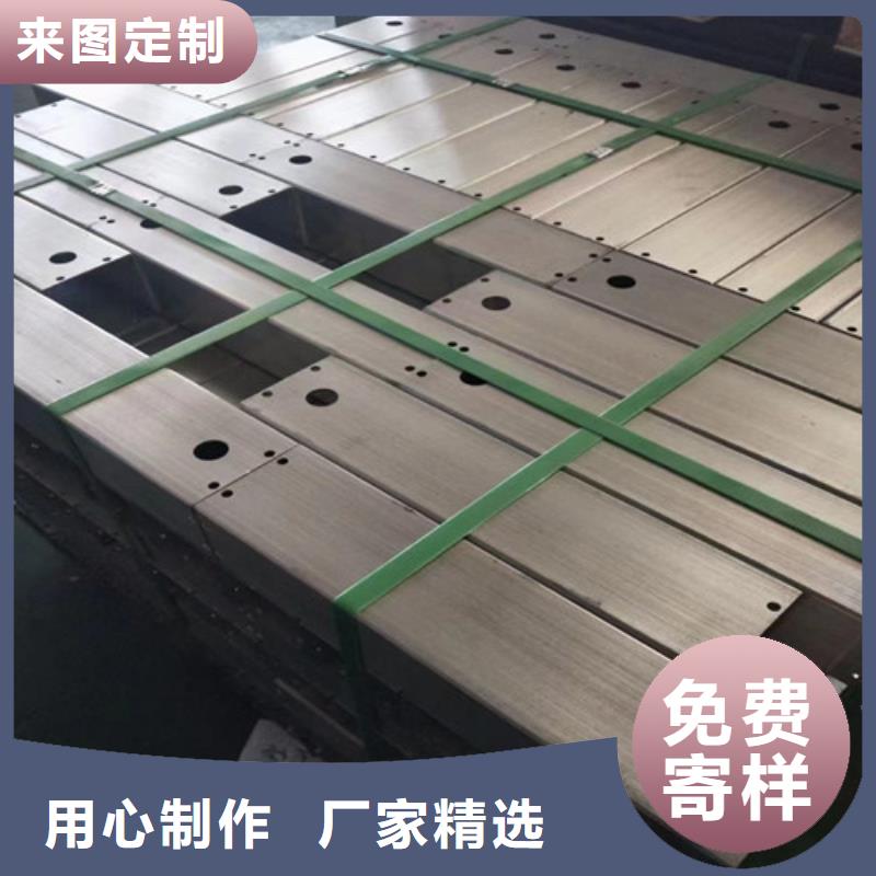 定制sus304不锈钢棒的厂家买的放心